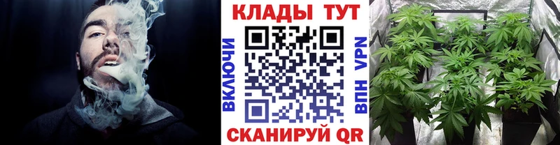 Сколько стоит Ахтырский Кокаин  Амфетамин  ГАШИШ  Каннабис  NBOMe  Меф 