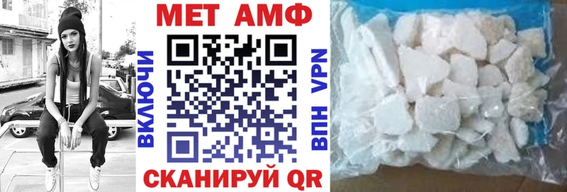 Амфетамин 98% Ахтырский