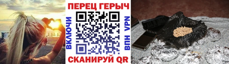 где найти   Ахтырский  ГЕРОИН Афган 