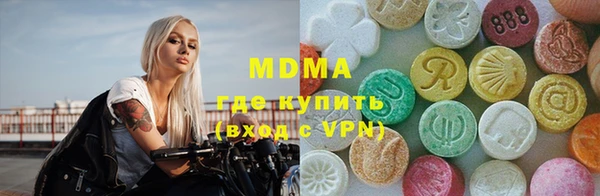 ECSTASY Алексин