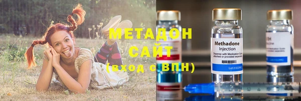 гидропоника Абинск