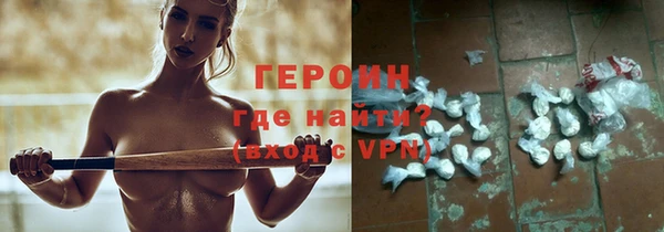 гидропоника Абинск