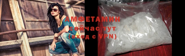 дистиллят марихуана Абаза