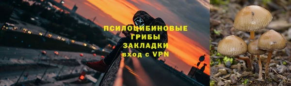 скорость mdpv Алзамай