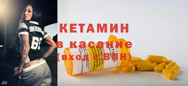 дистиллят марихуана Абаза