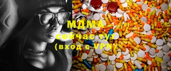 ECSTASY Алексин