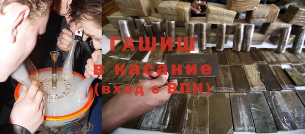 кокаин премиум Алексеевка