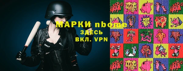 гидропоника Абинск