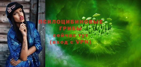дистиллят марихуана Абаза