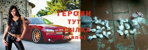 гидропоника Абинск