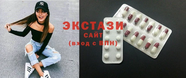 дистиллят марихуана Абаза