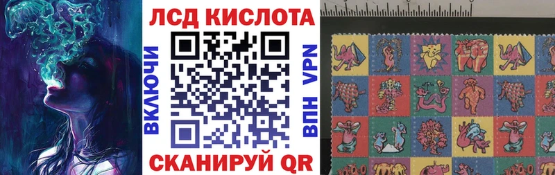 где продают наркотики  Ахтырский  Марки NBOMe 1,5мг 