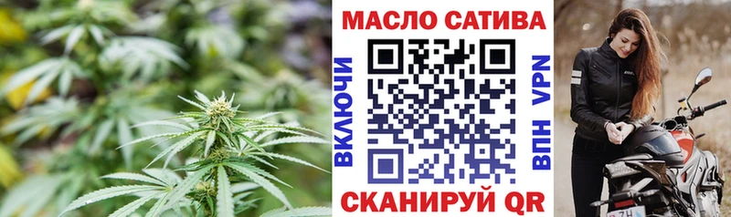 Дистиллят ТГК Wax  Ахтырский 